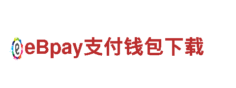 乐鱼下载特别快04机械企业-专业的机械制造和服务提供商